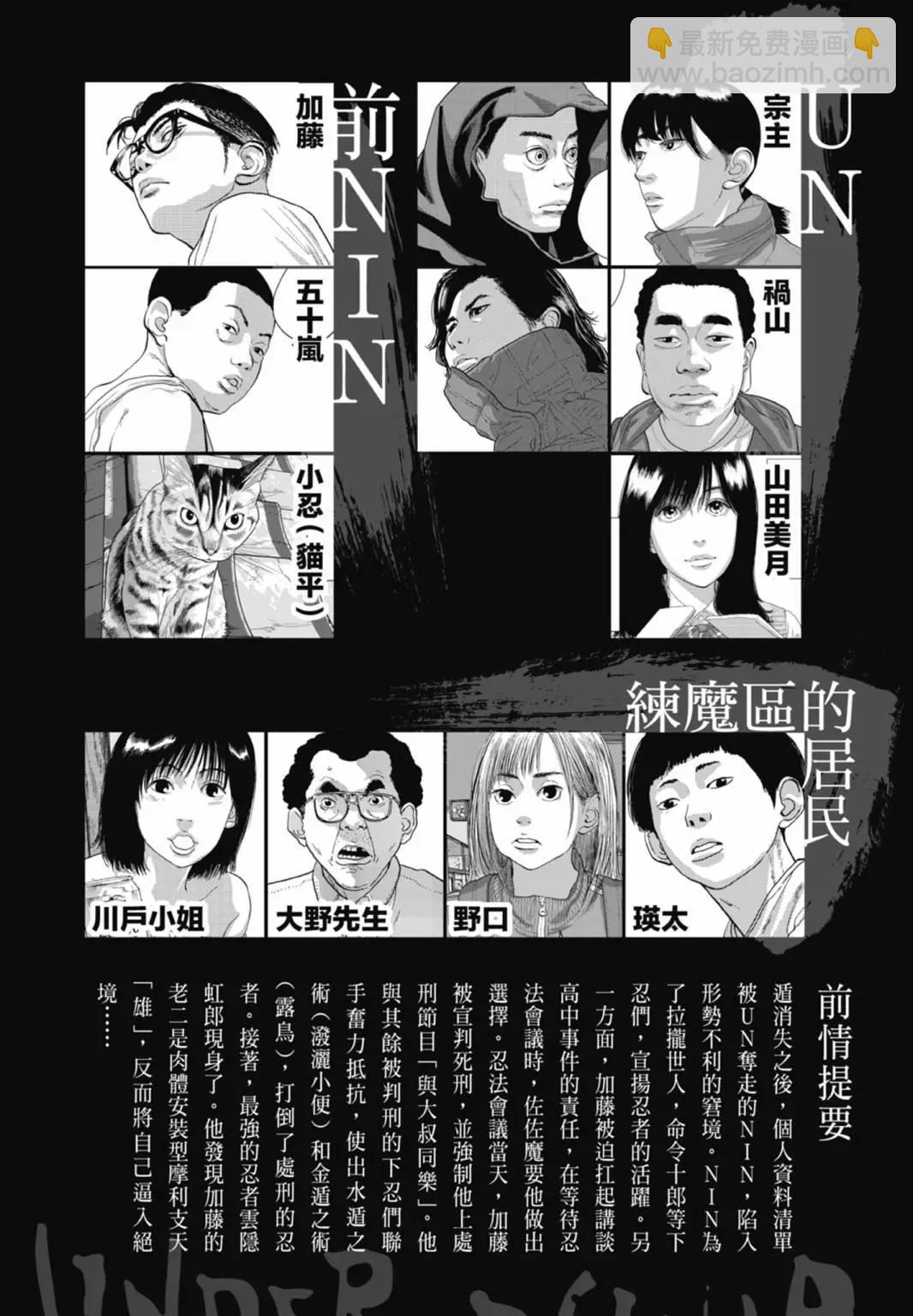 第10卷4