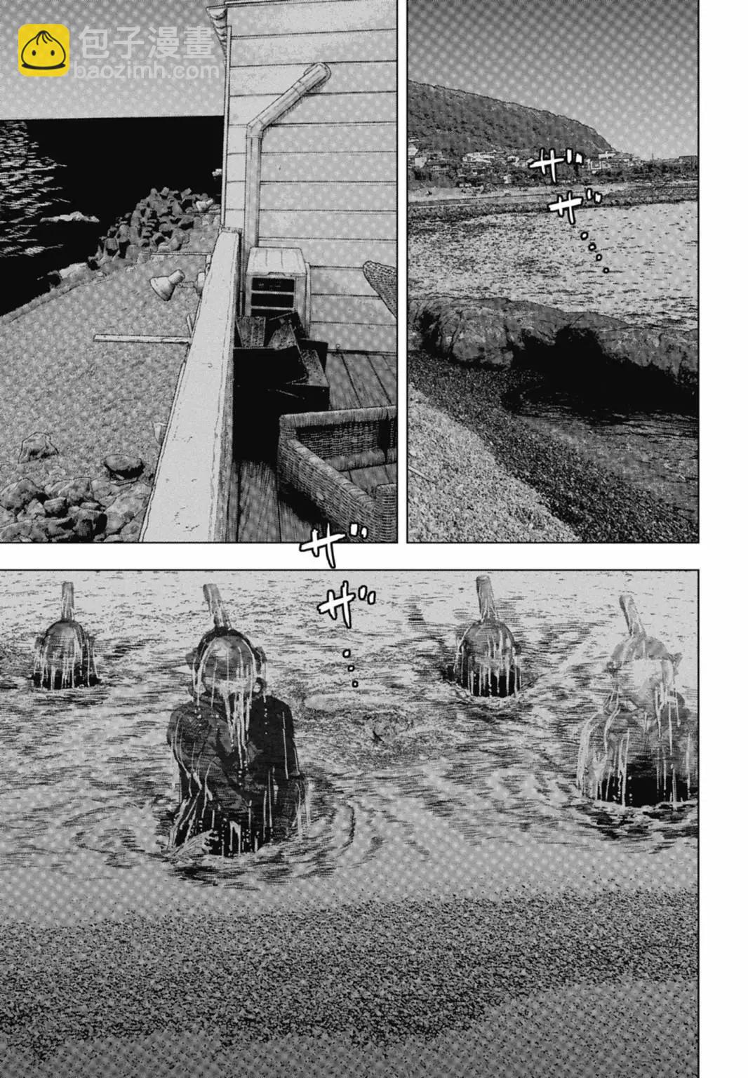 第10卷40