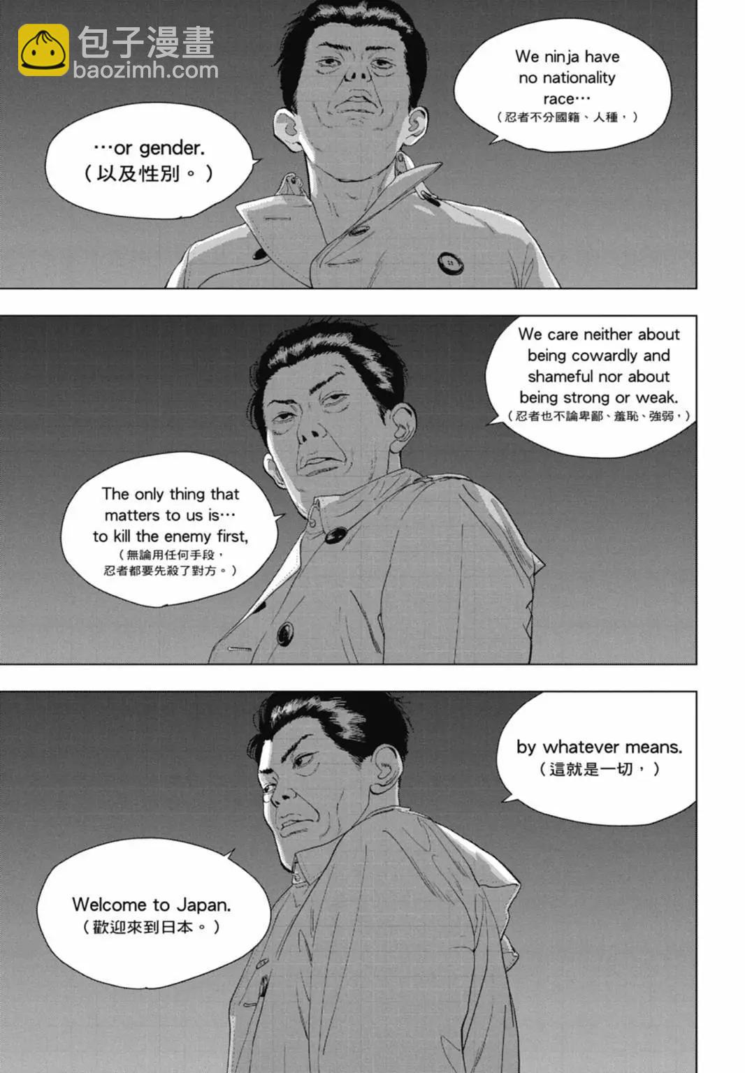 第10卷44