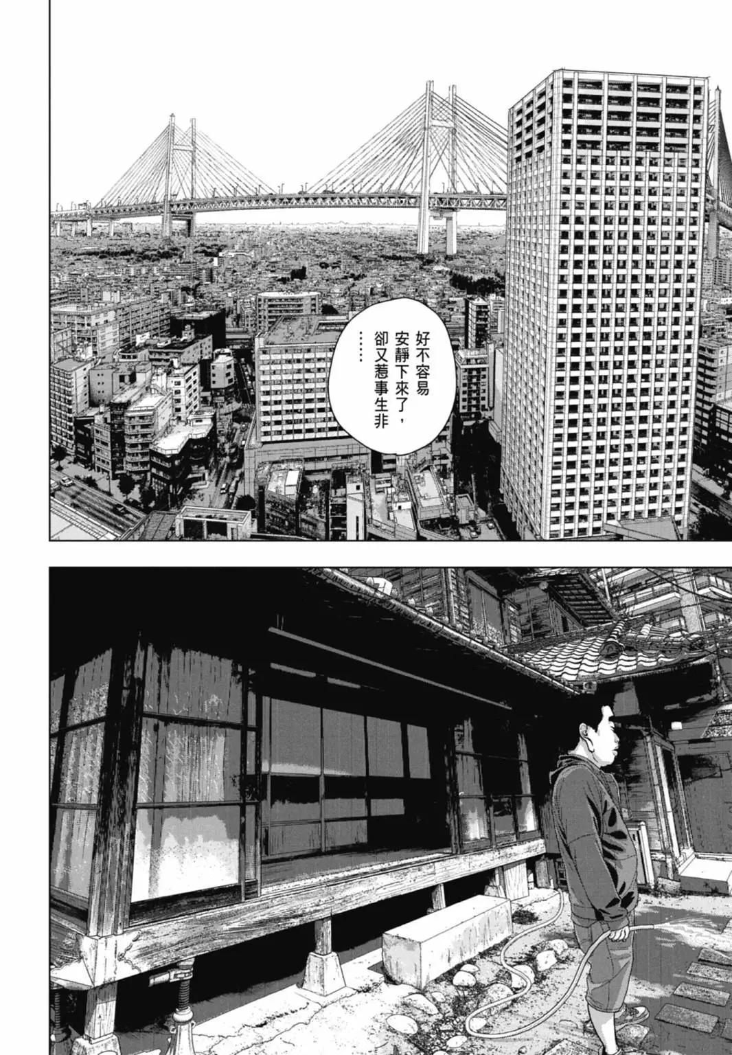 第10卷85