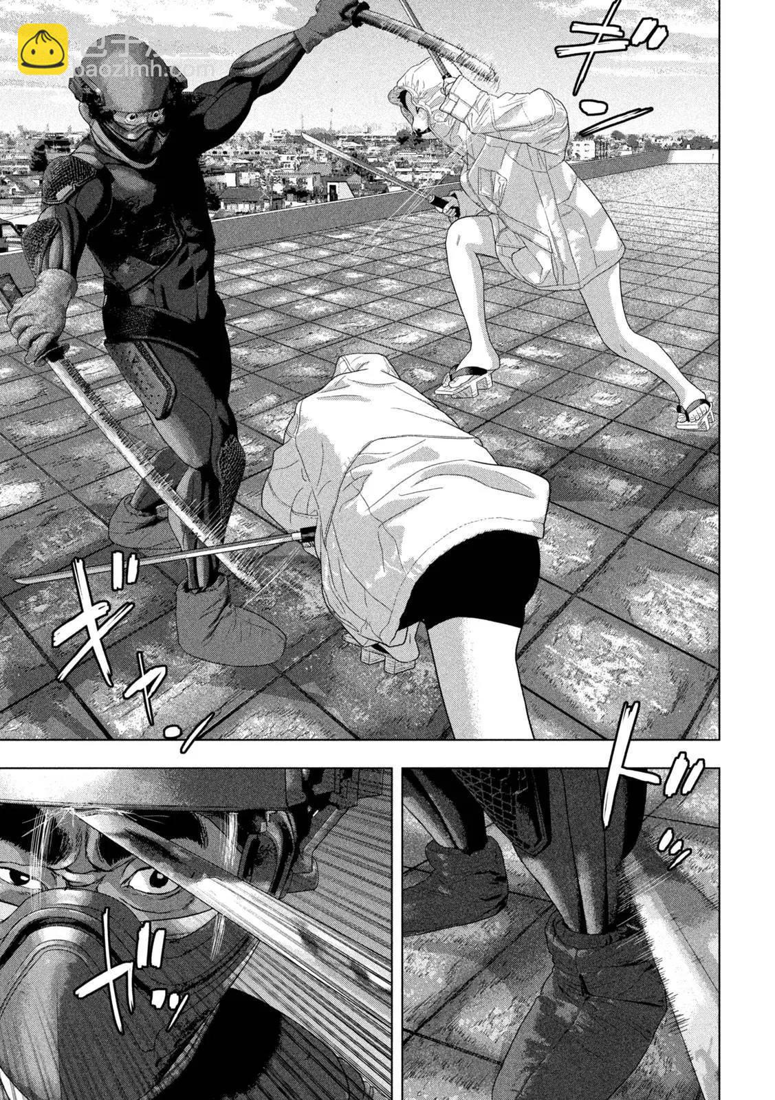 第121话17
