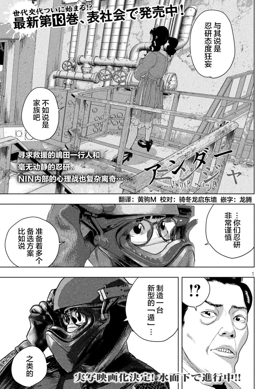 第125话0