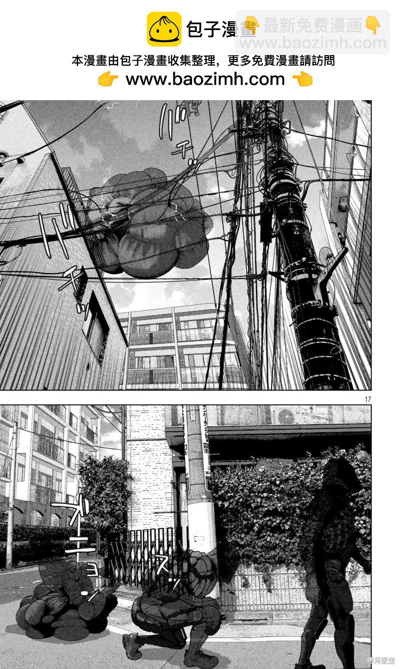 第127话14