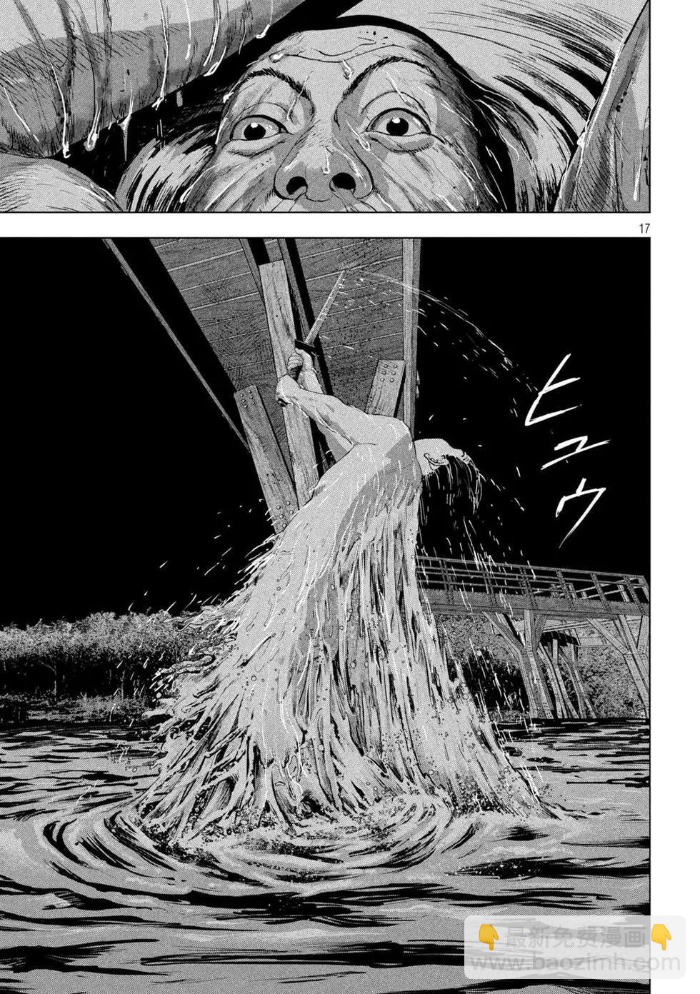 第131话15