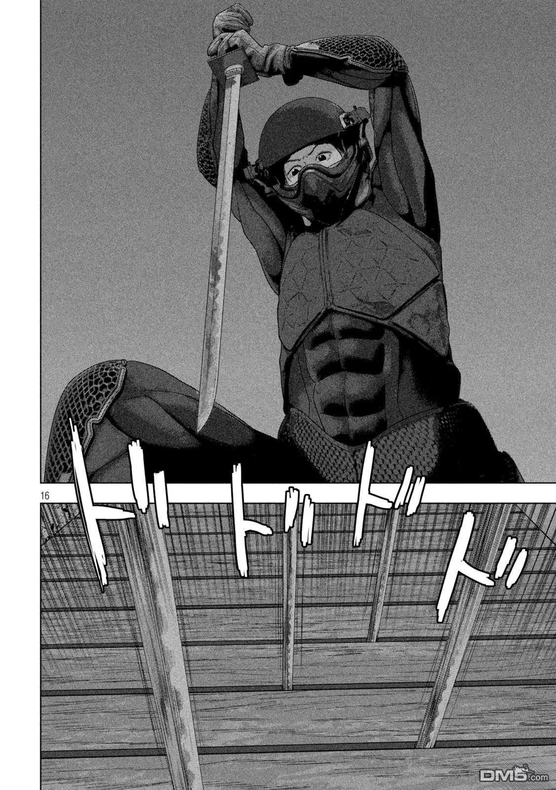 第132话15