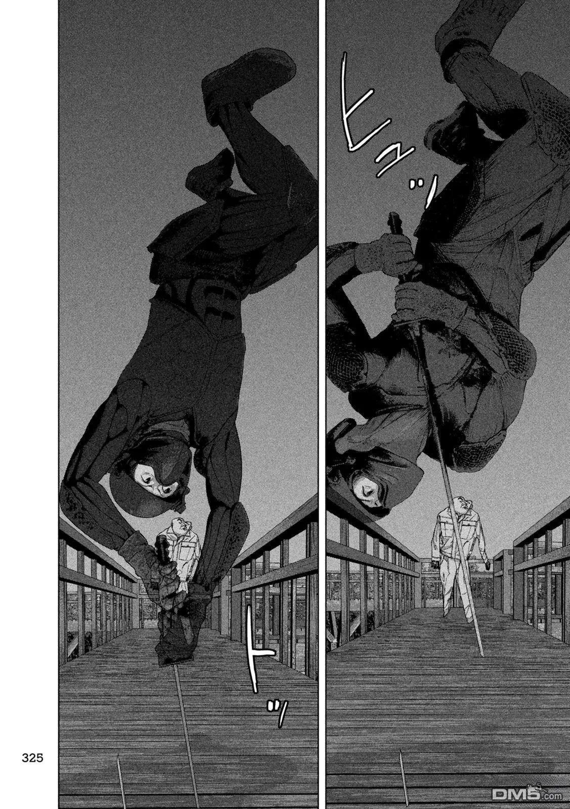 第132话18