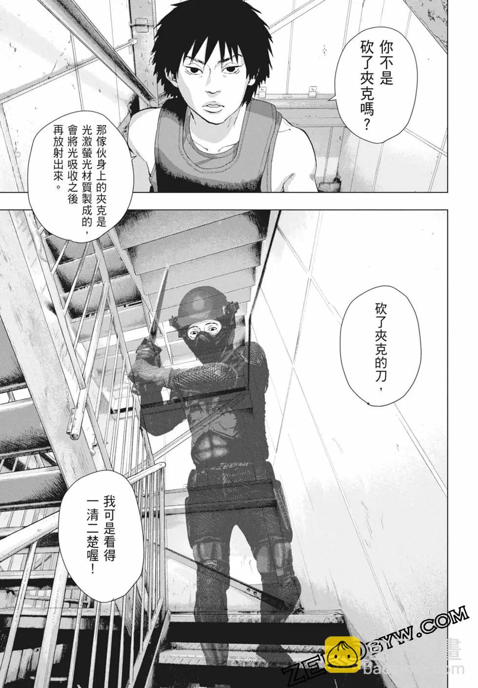 第11卷102