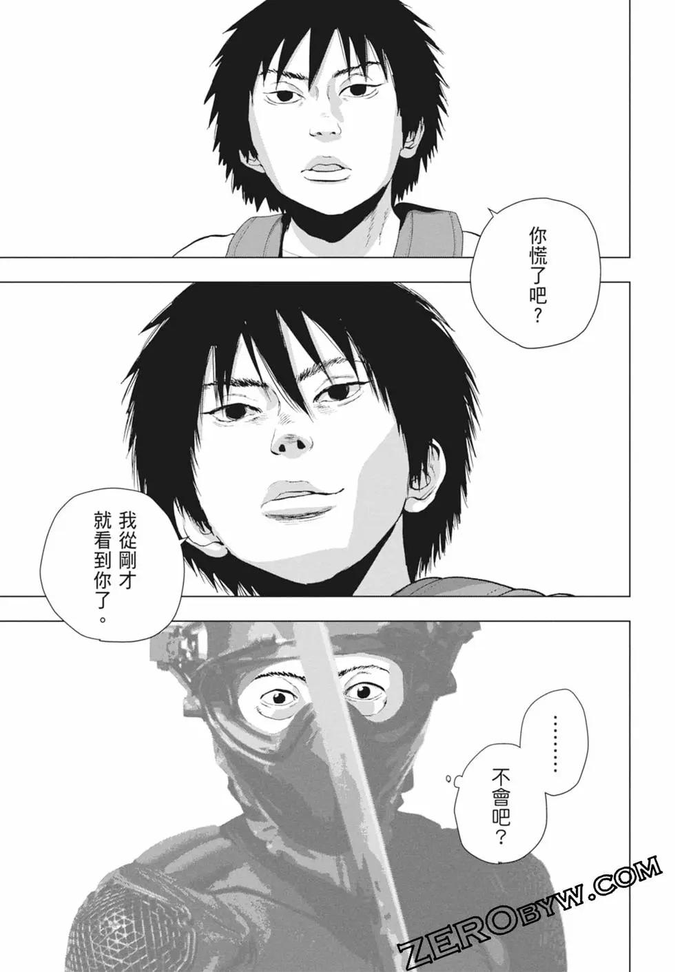 第11卷104