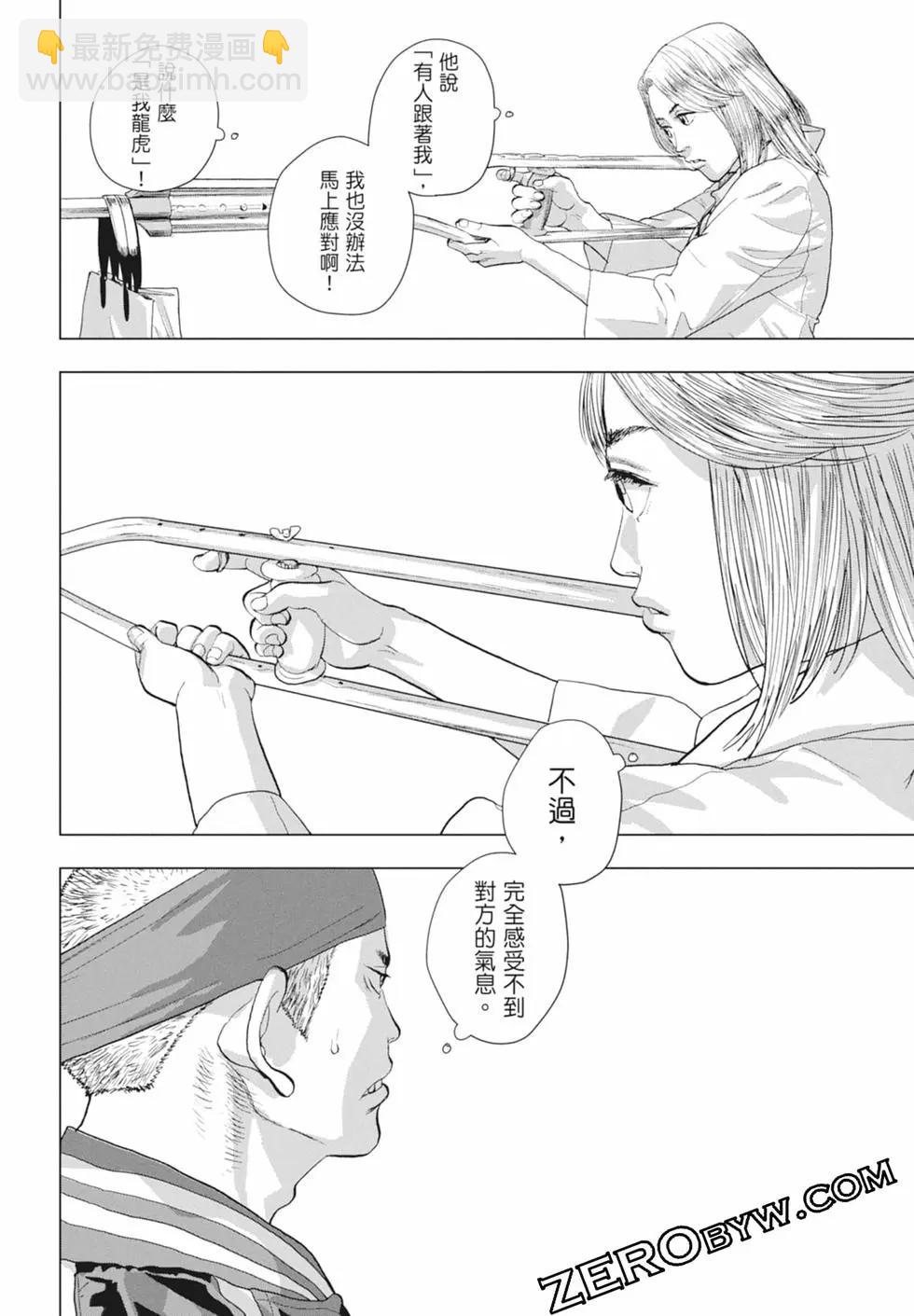 第11卷125