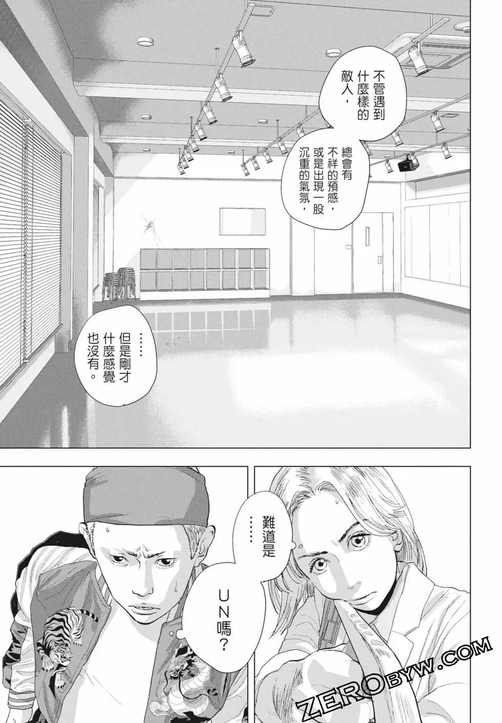第11卷126