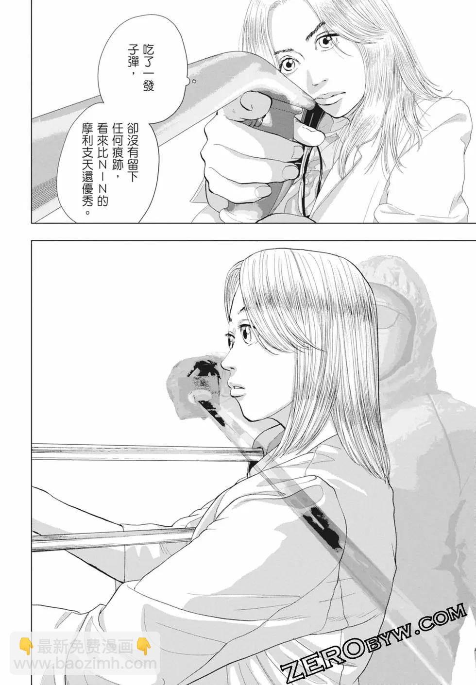 第11卷127