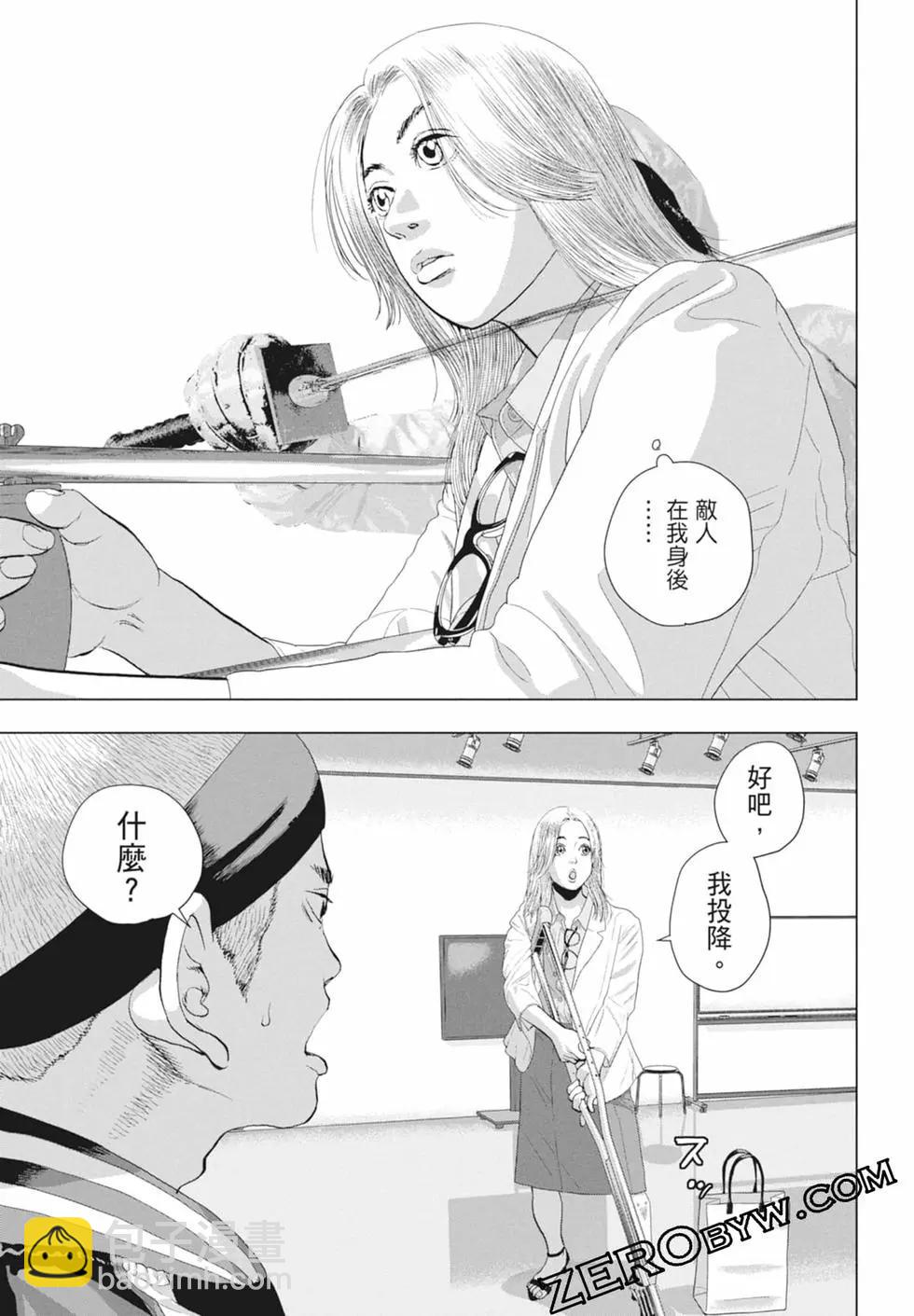 第11卷128