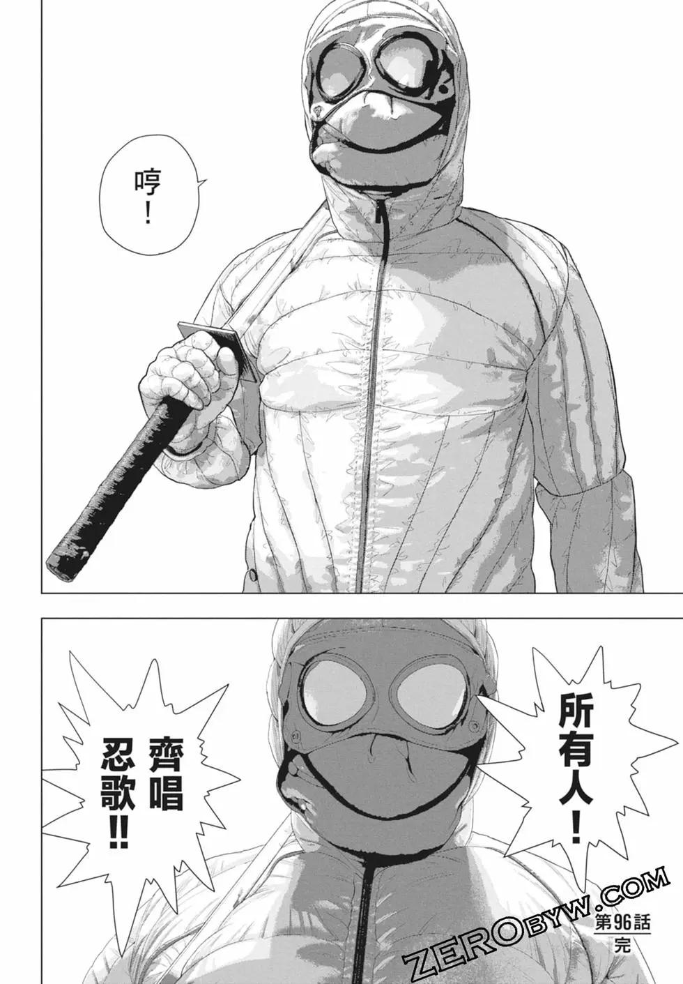 第11卷137