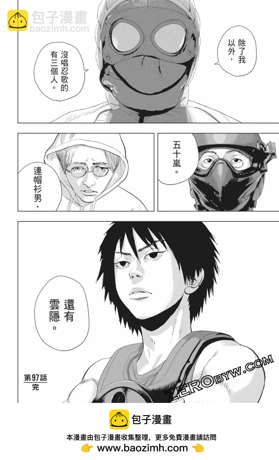 第11卷157