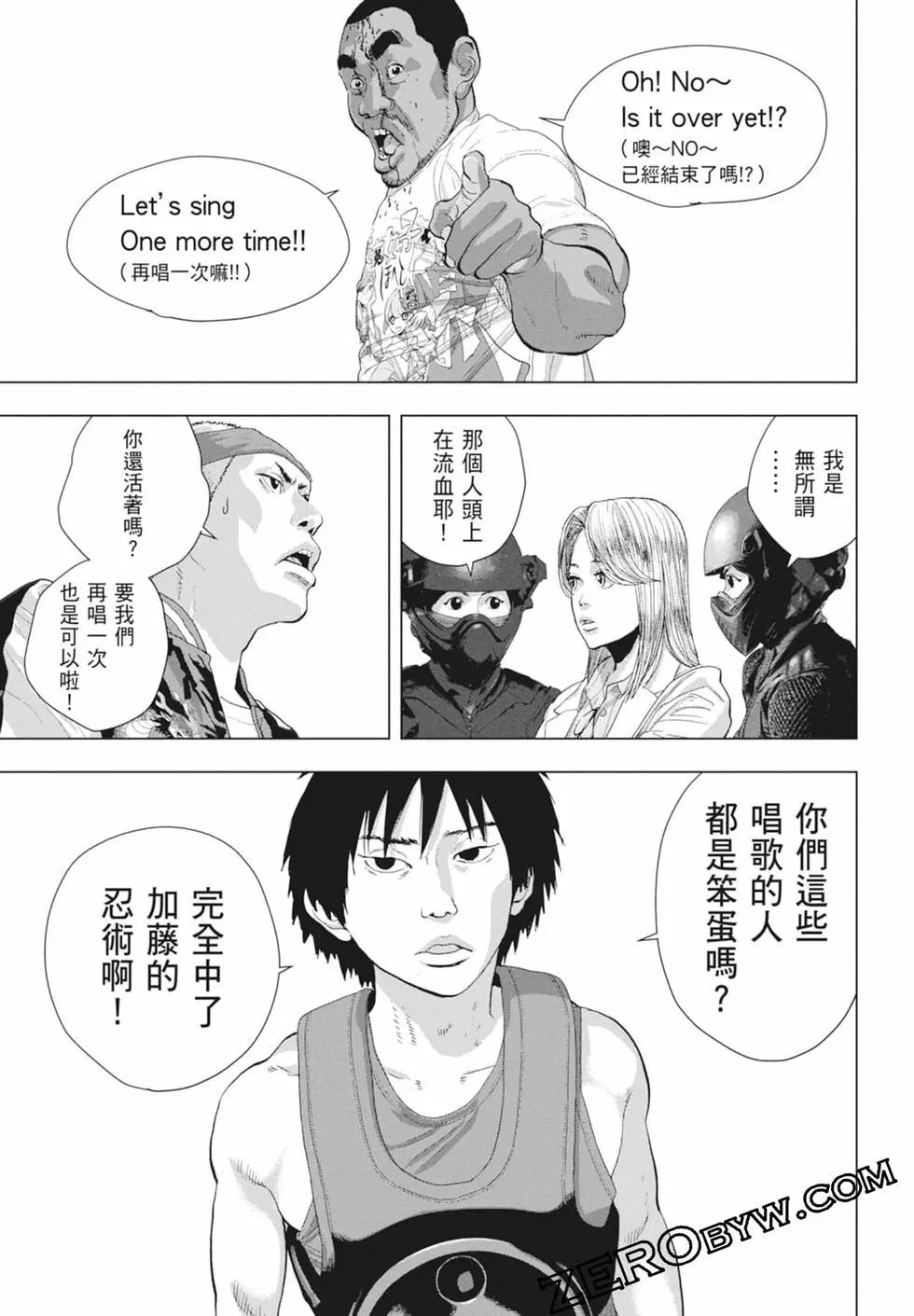 第11卷158