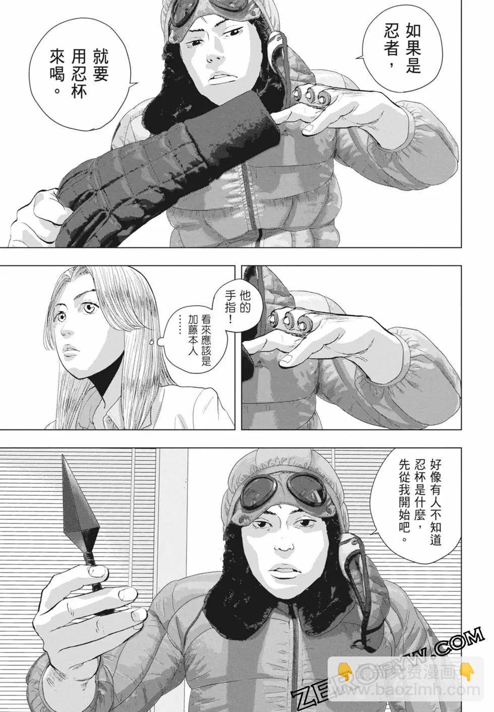 第11卷184