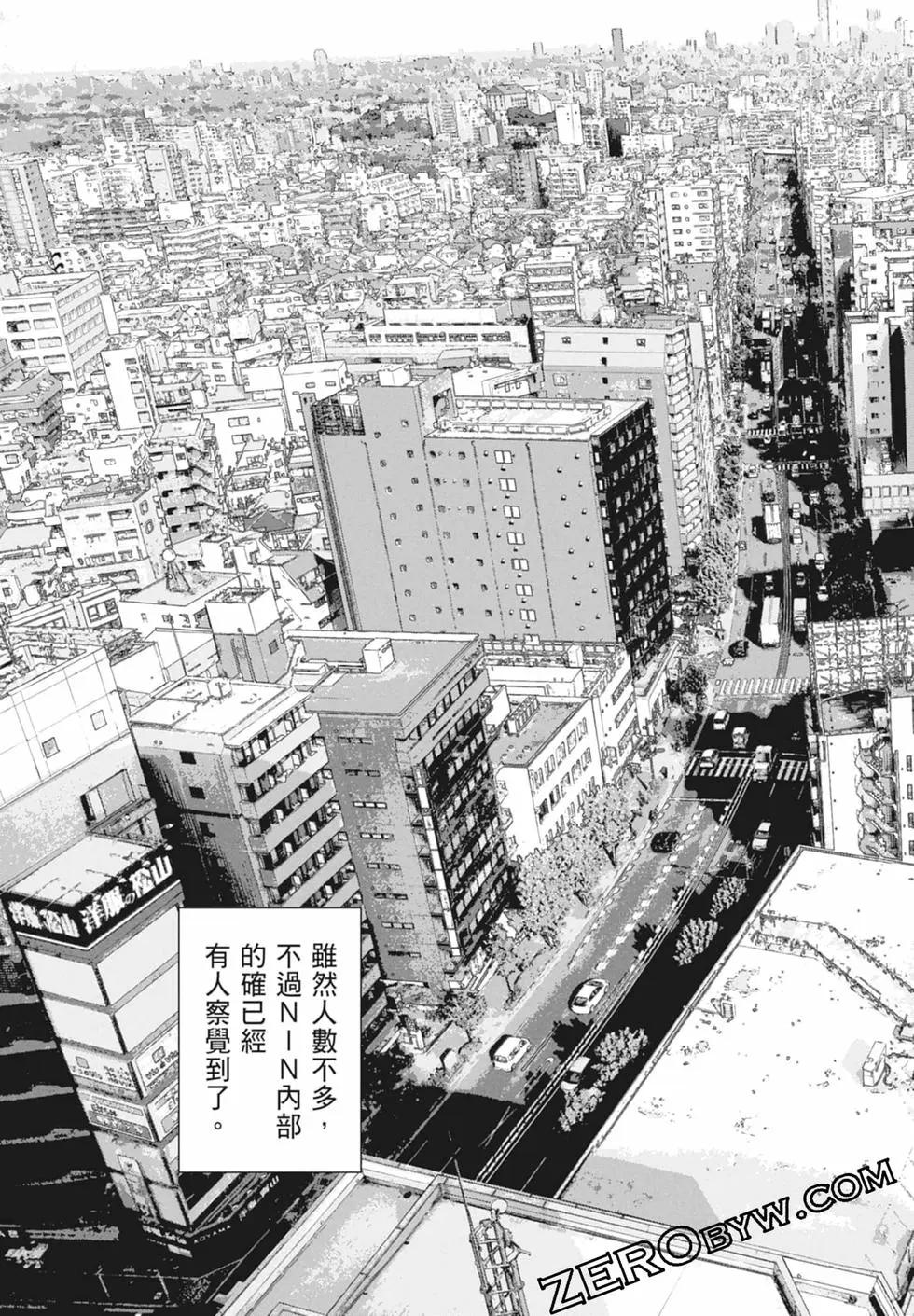第11卷198