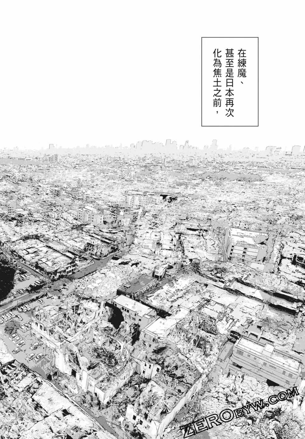 第11卷199