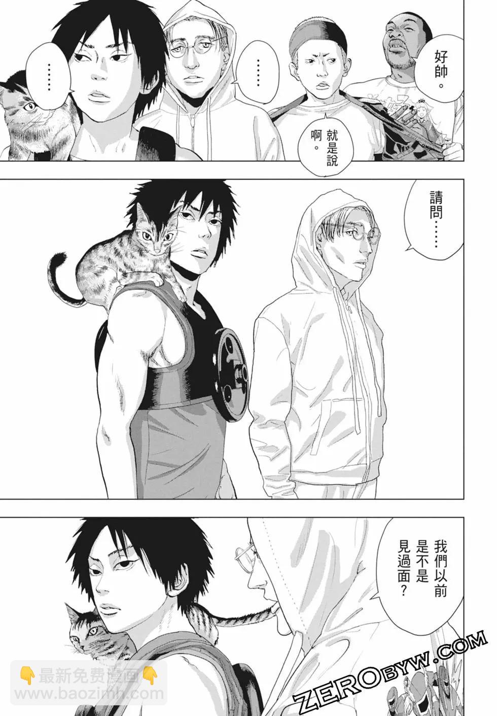 第11卷54