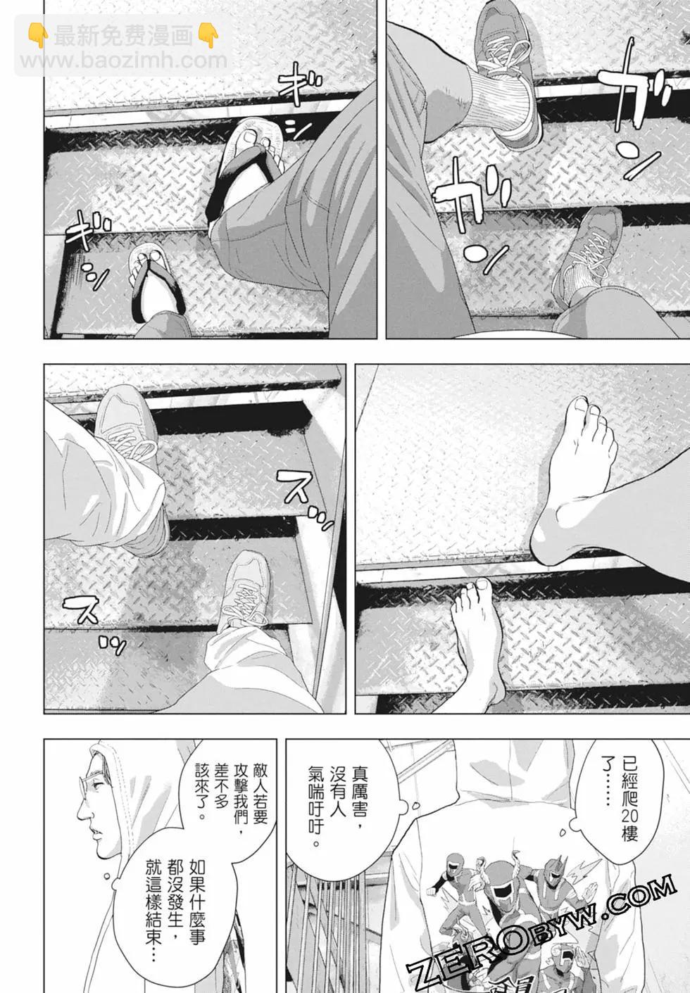 第11卷65