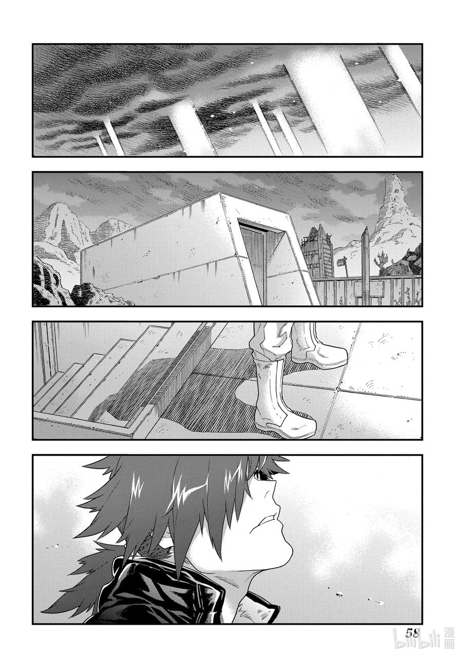 11 Transfer41
