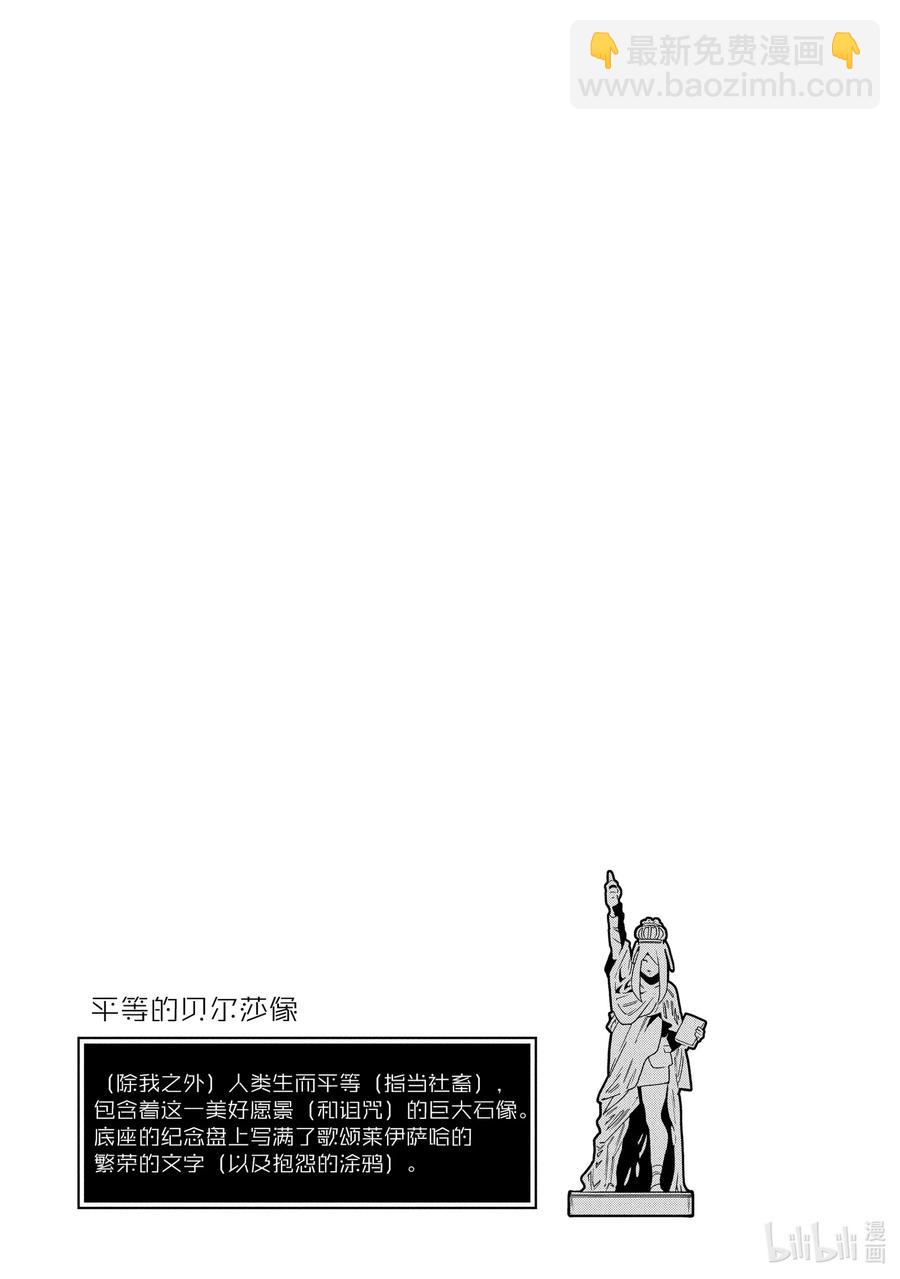 11 Transfer46