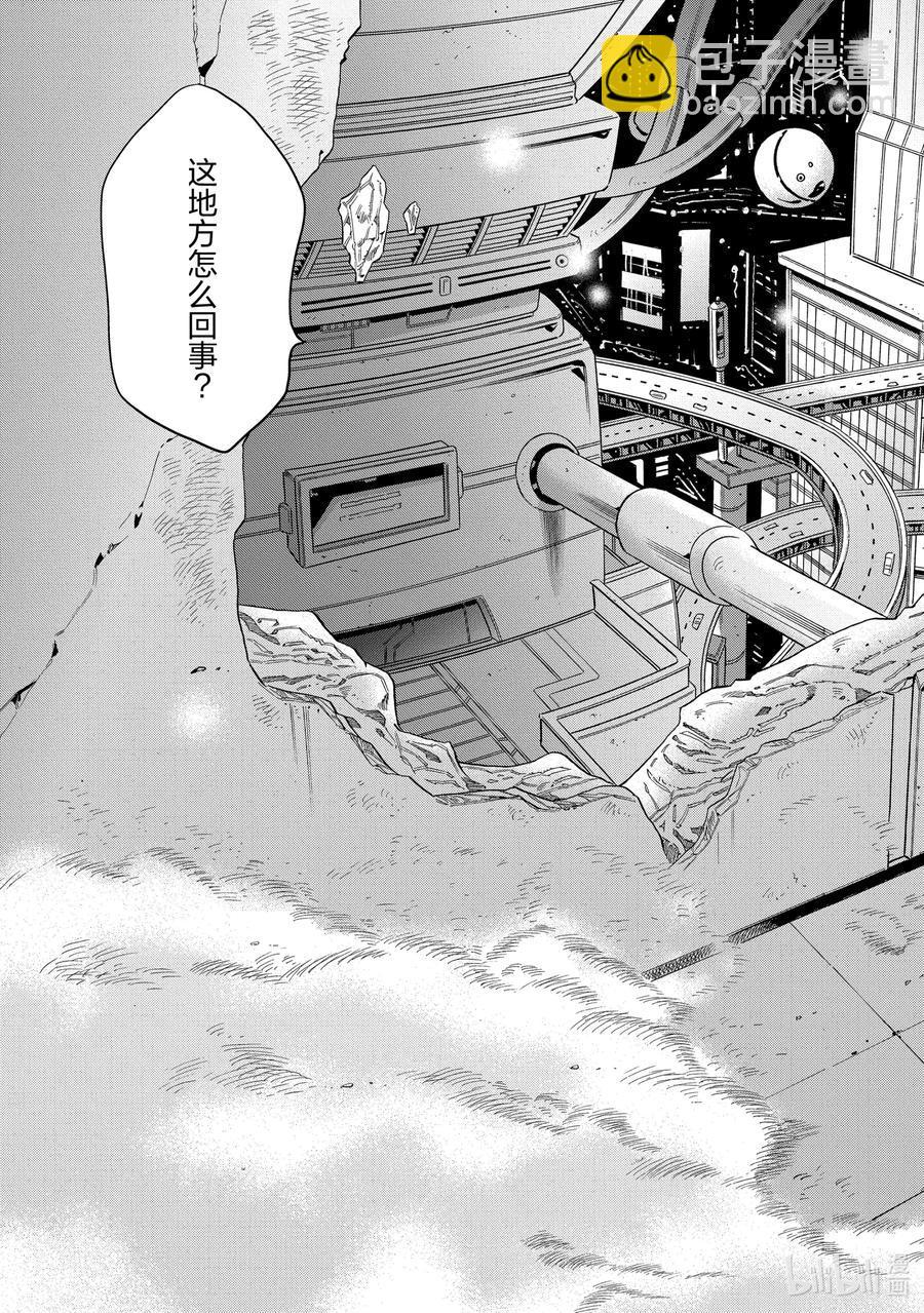 11 Transfer8