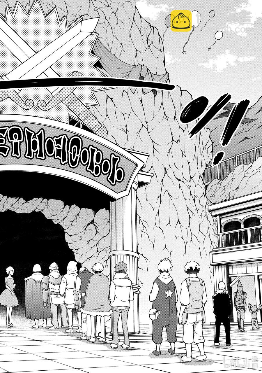 27 Crash EvolutiOn13