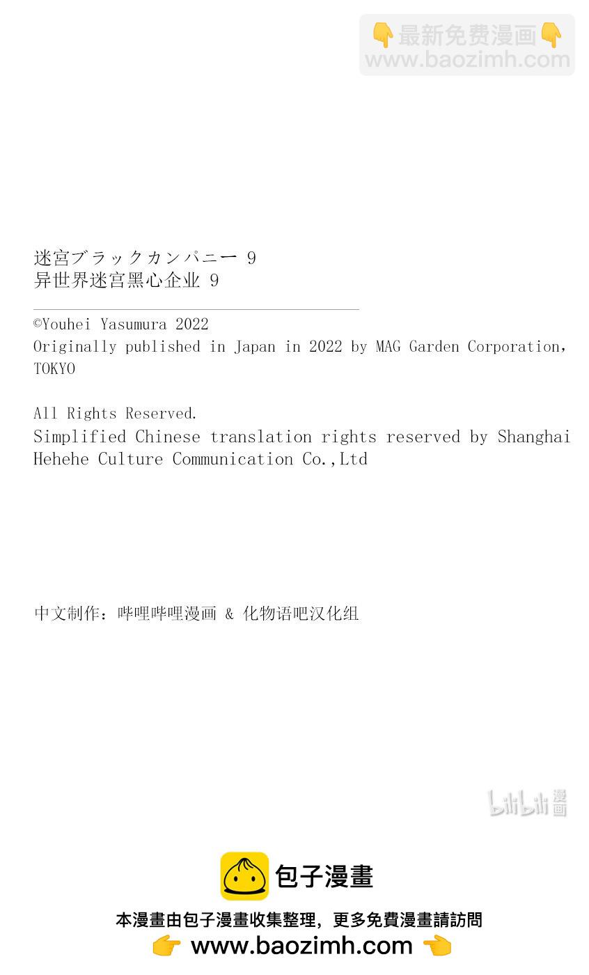 40 回首往事（中篇）26