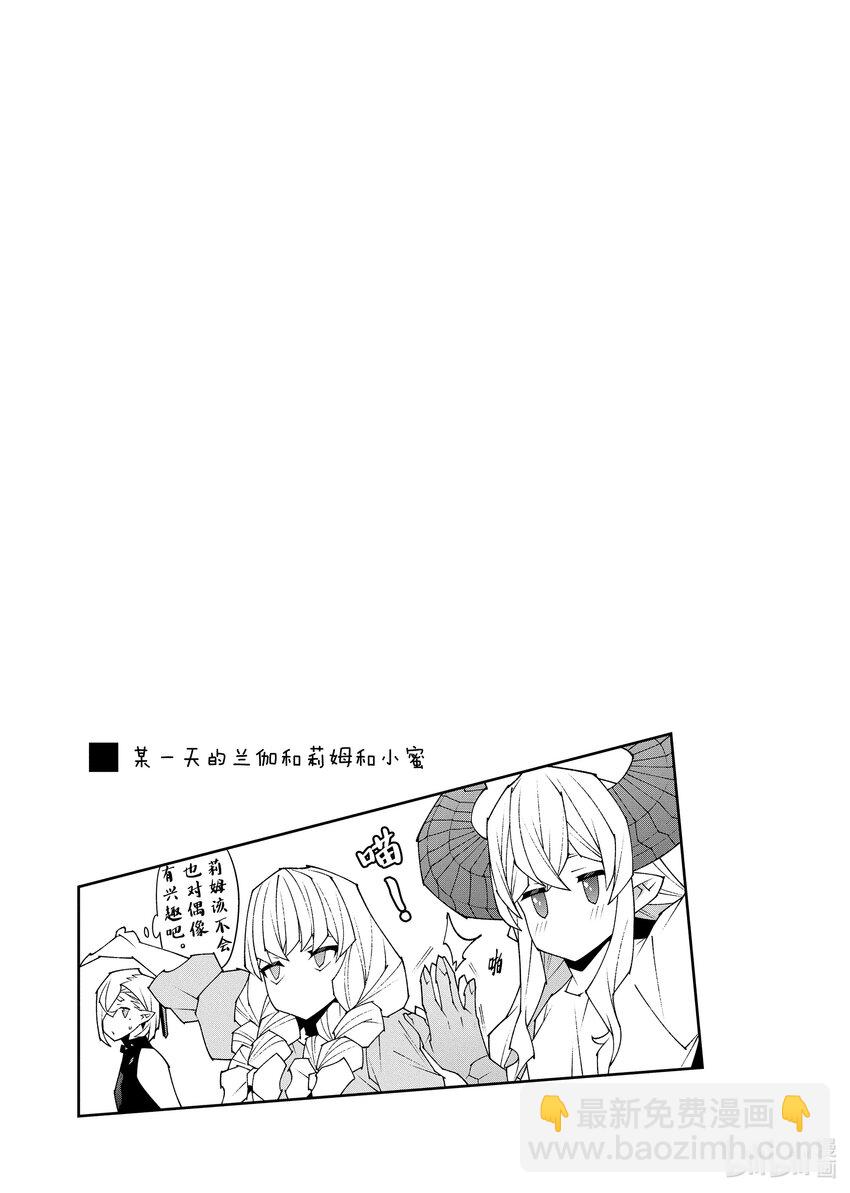 4426