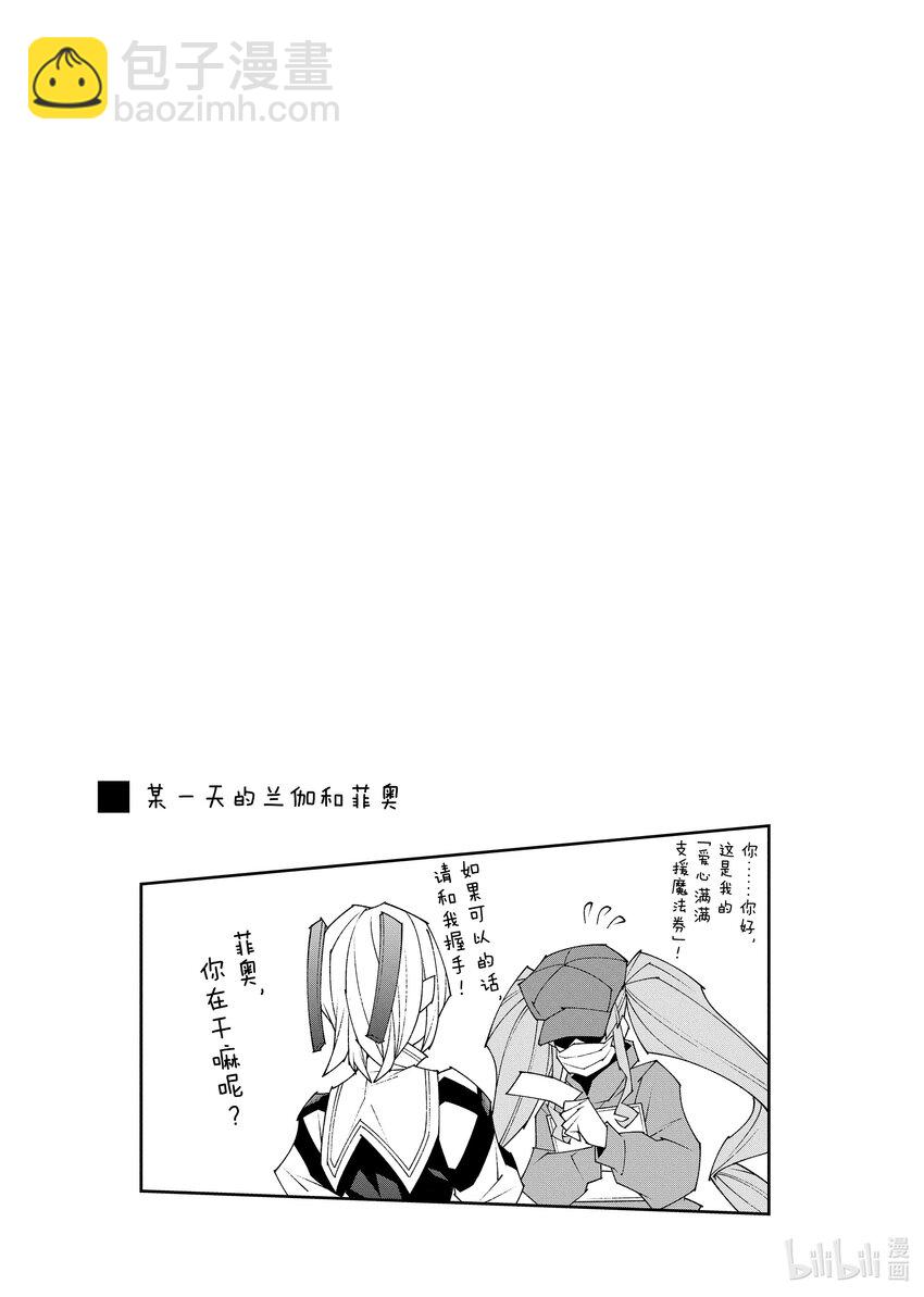 4532