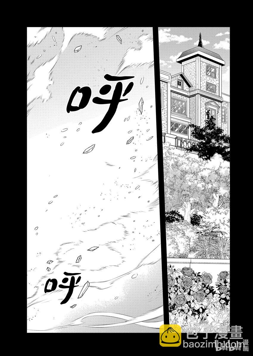 46.110