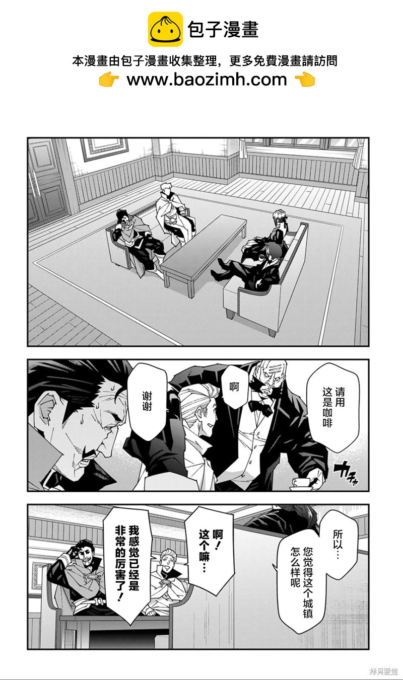 第47.2话15