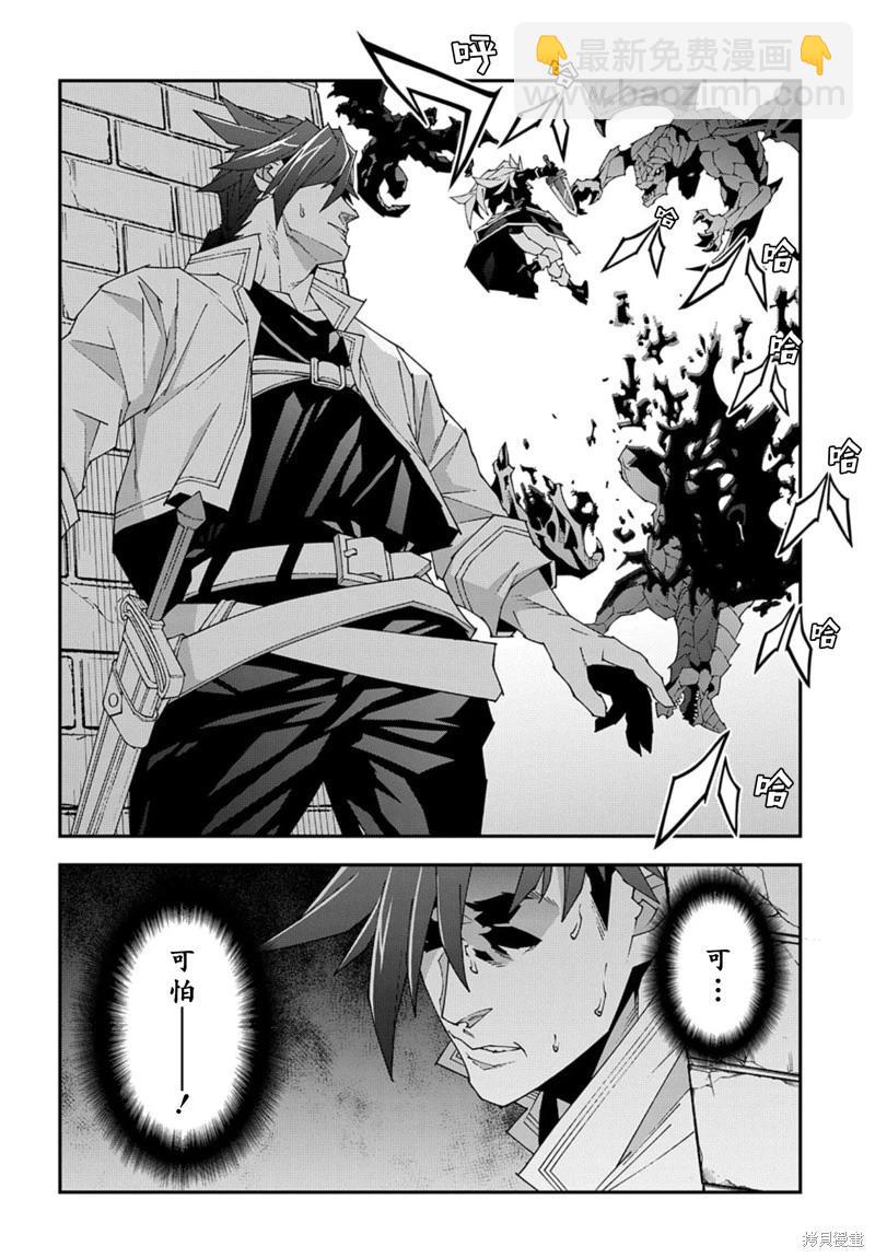 第48.2话15