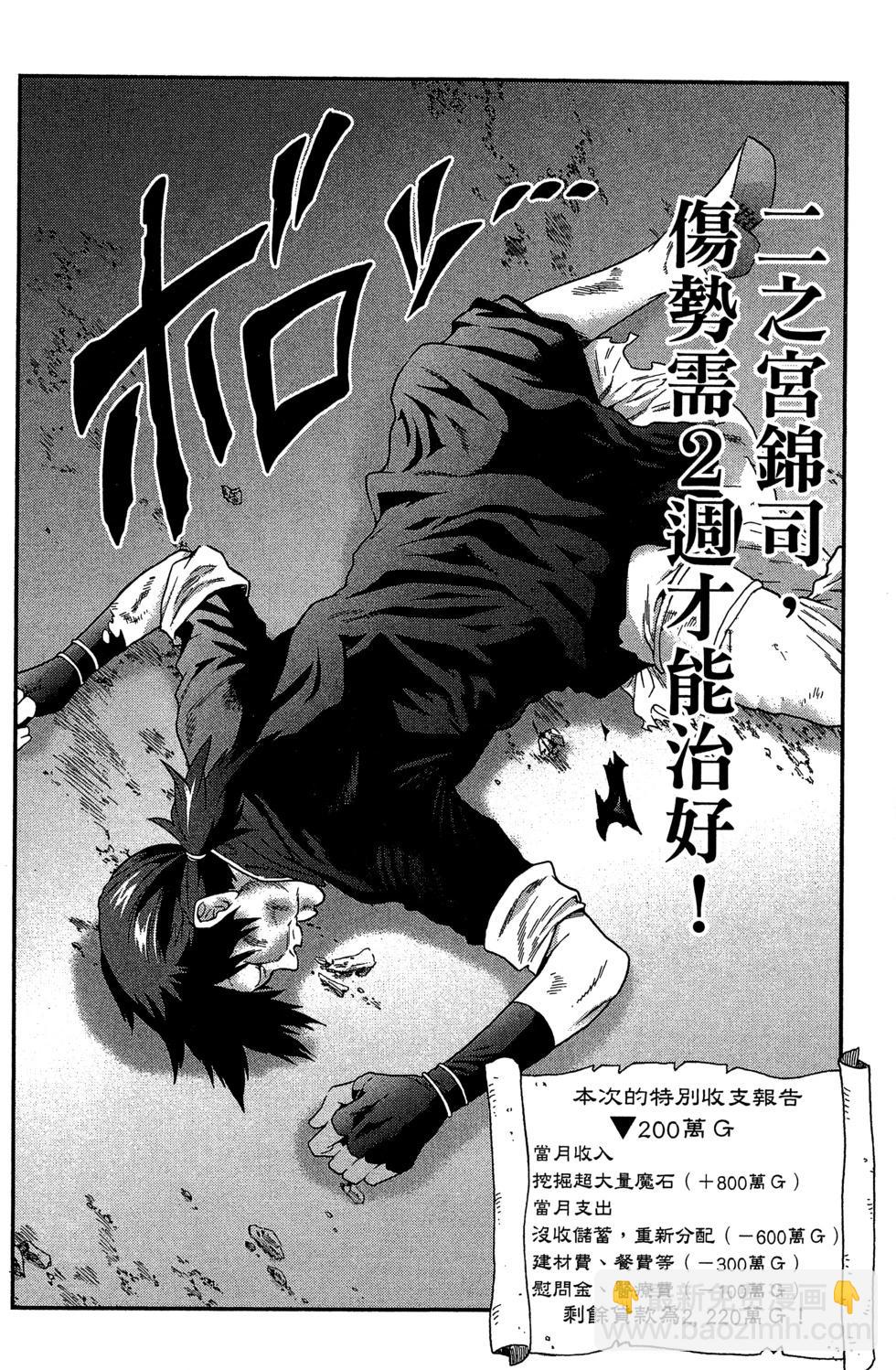 第01卷101