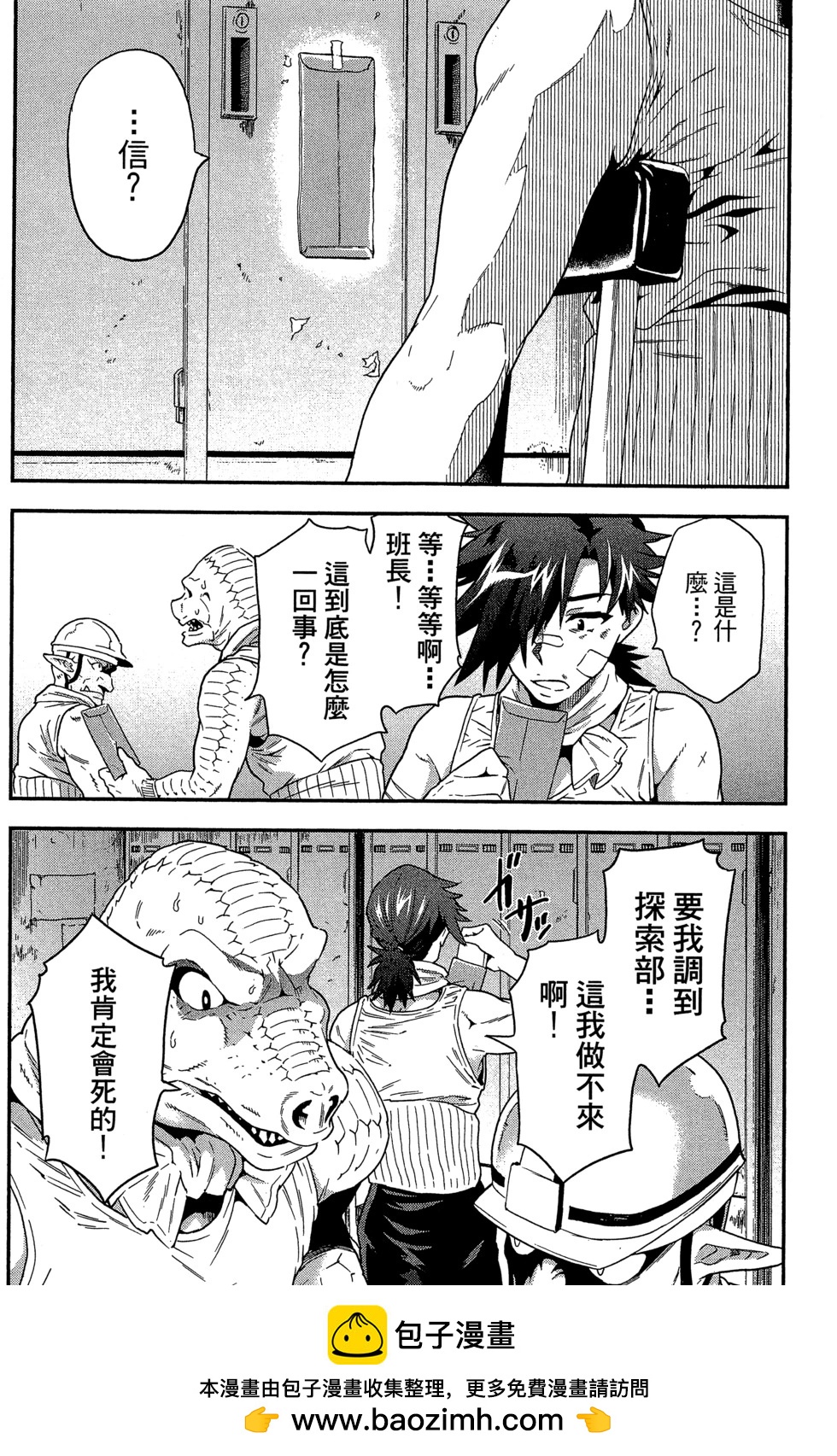 第01卷107