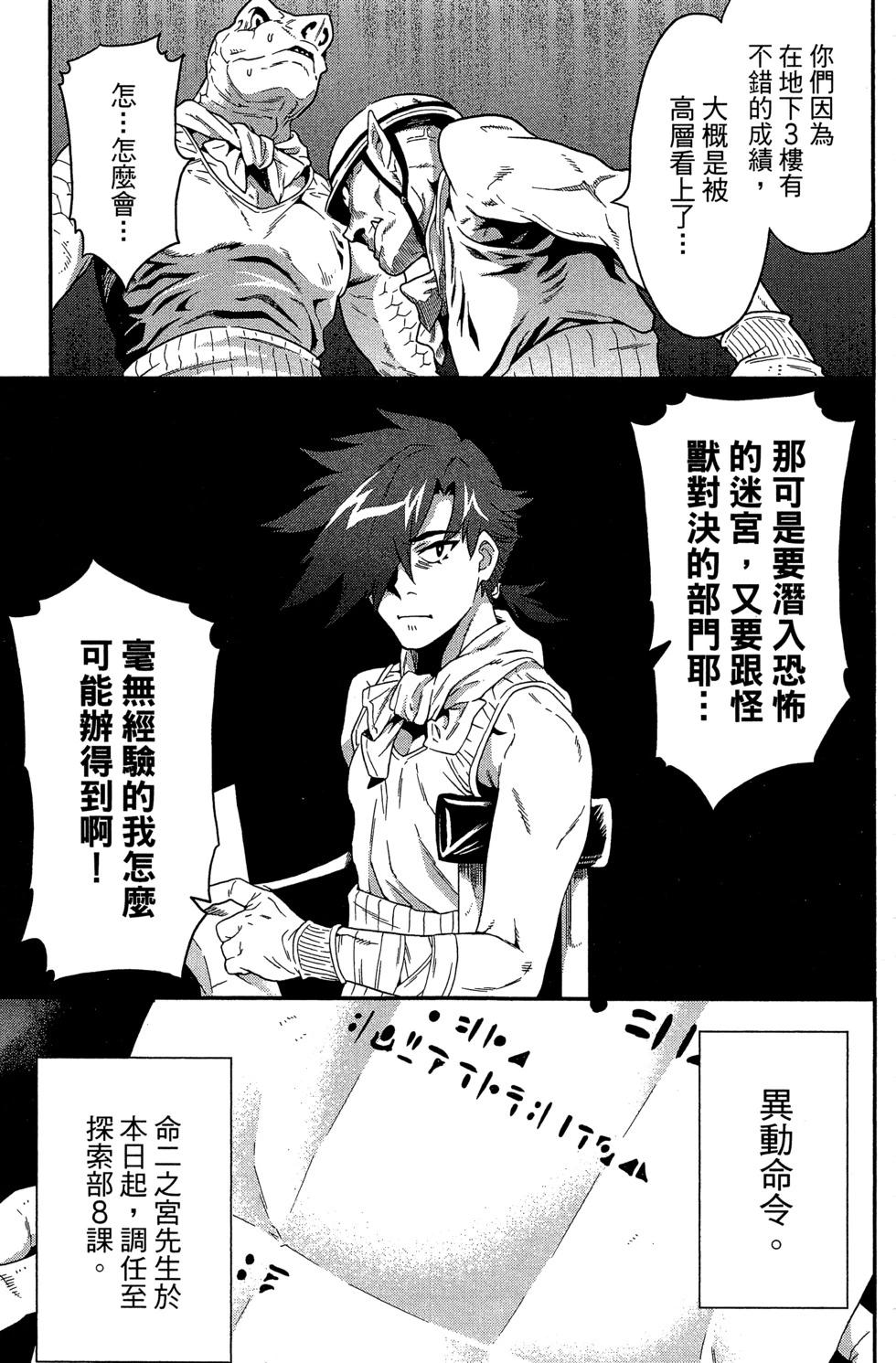 第01卷108