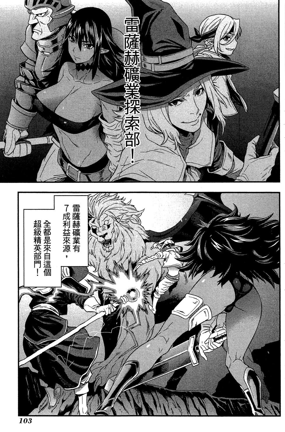 第01卷110