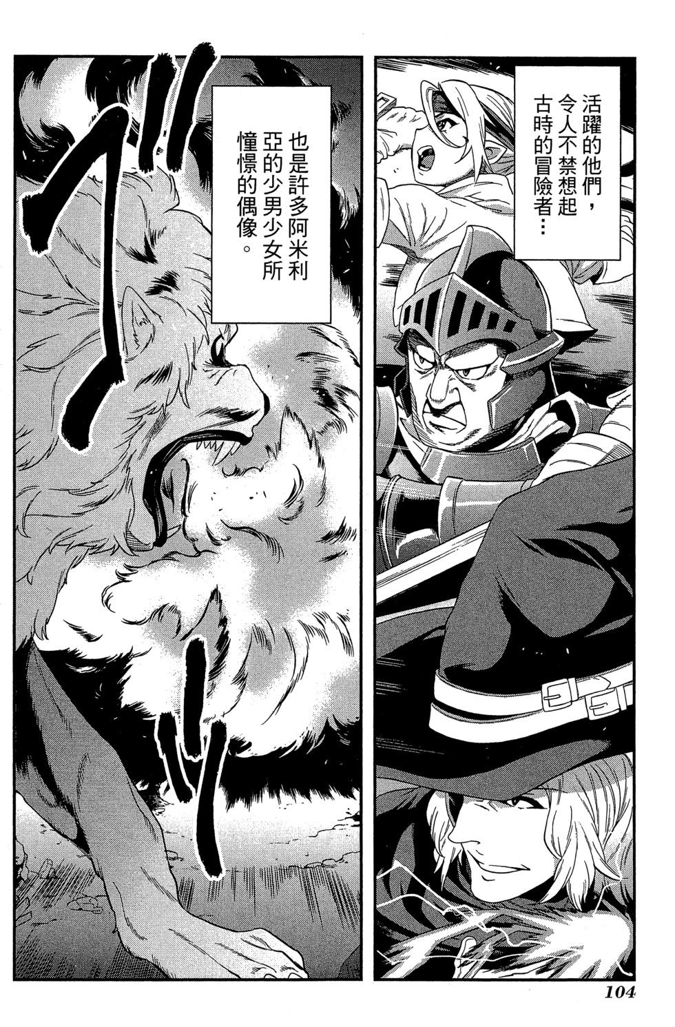 第01卷111