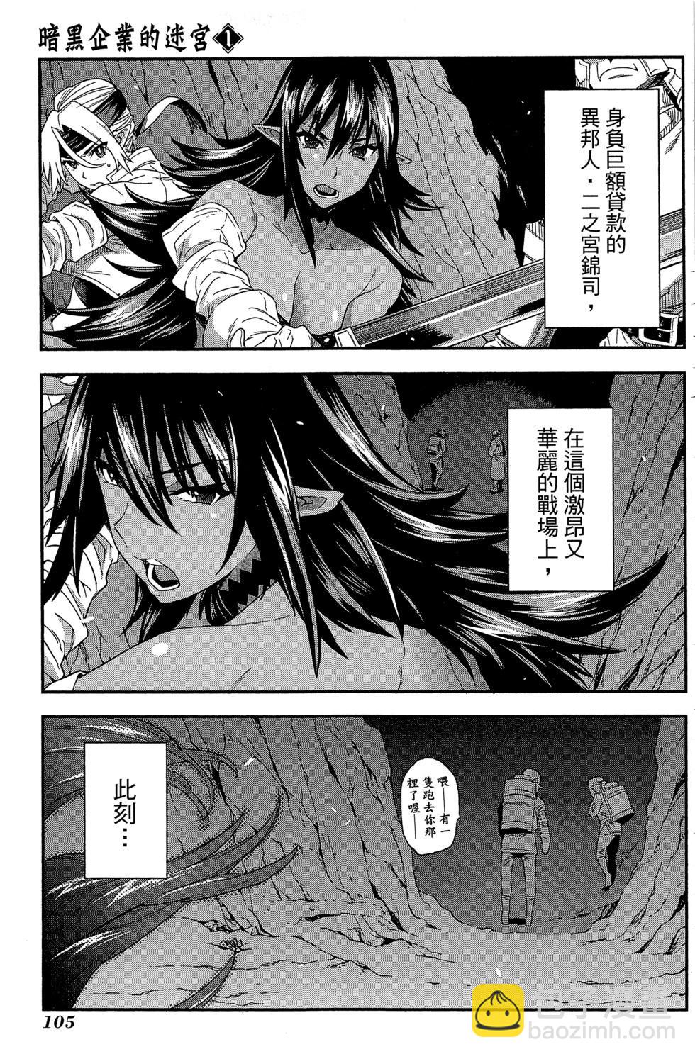 第01卷112