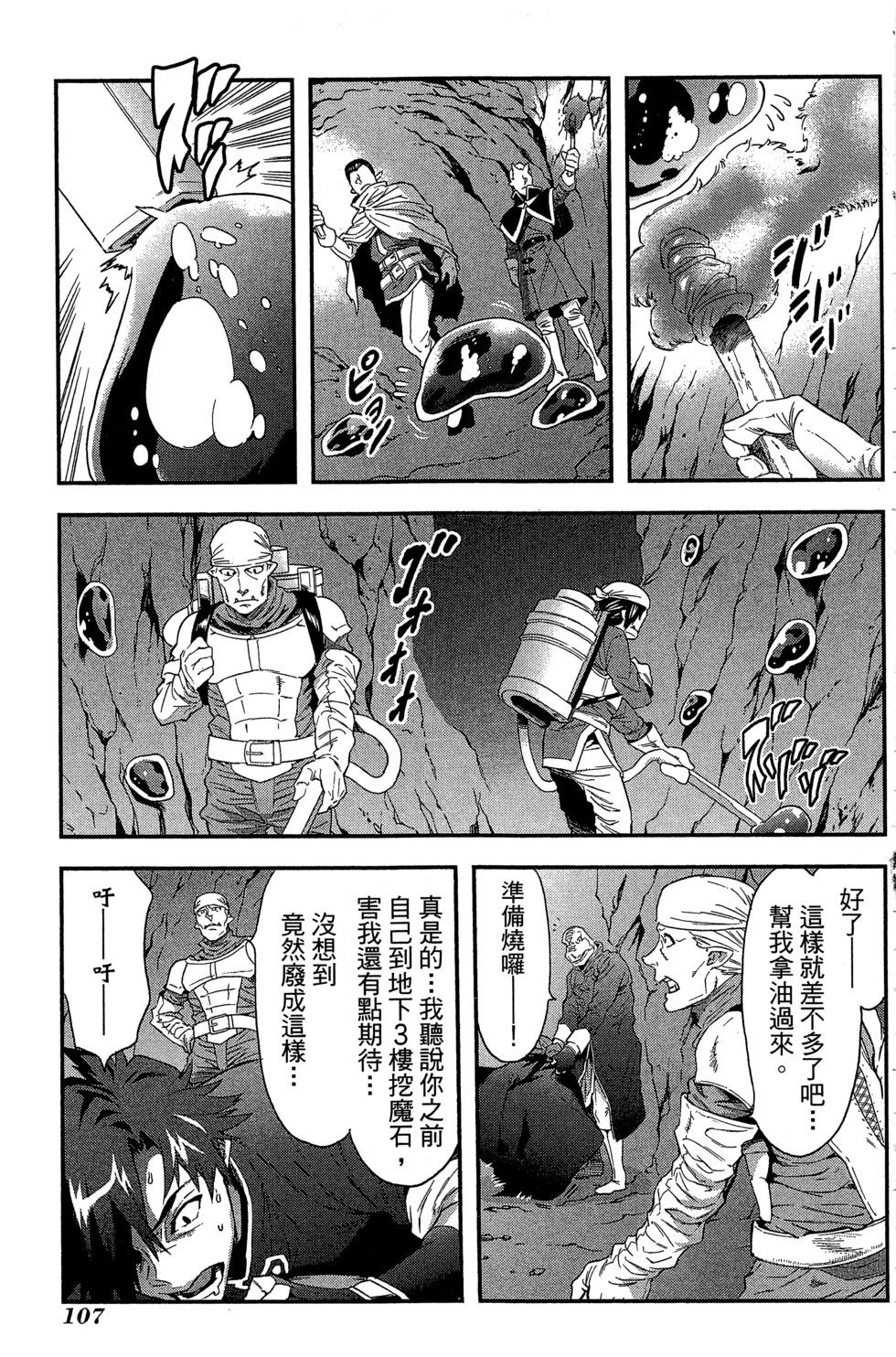 第01卷114