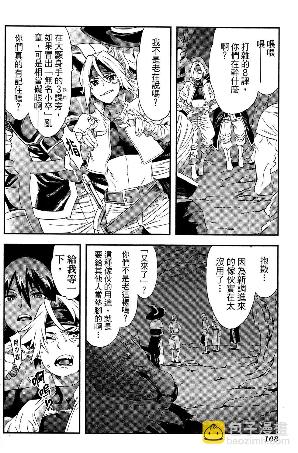 第01卷115
