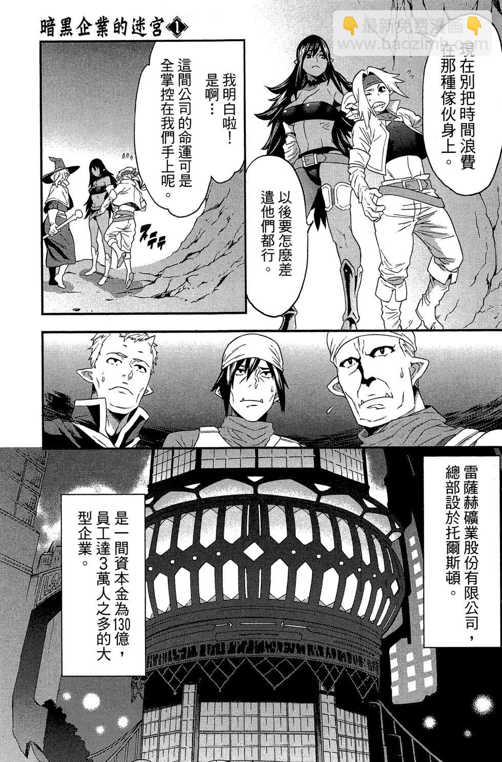 第01卷116