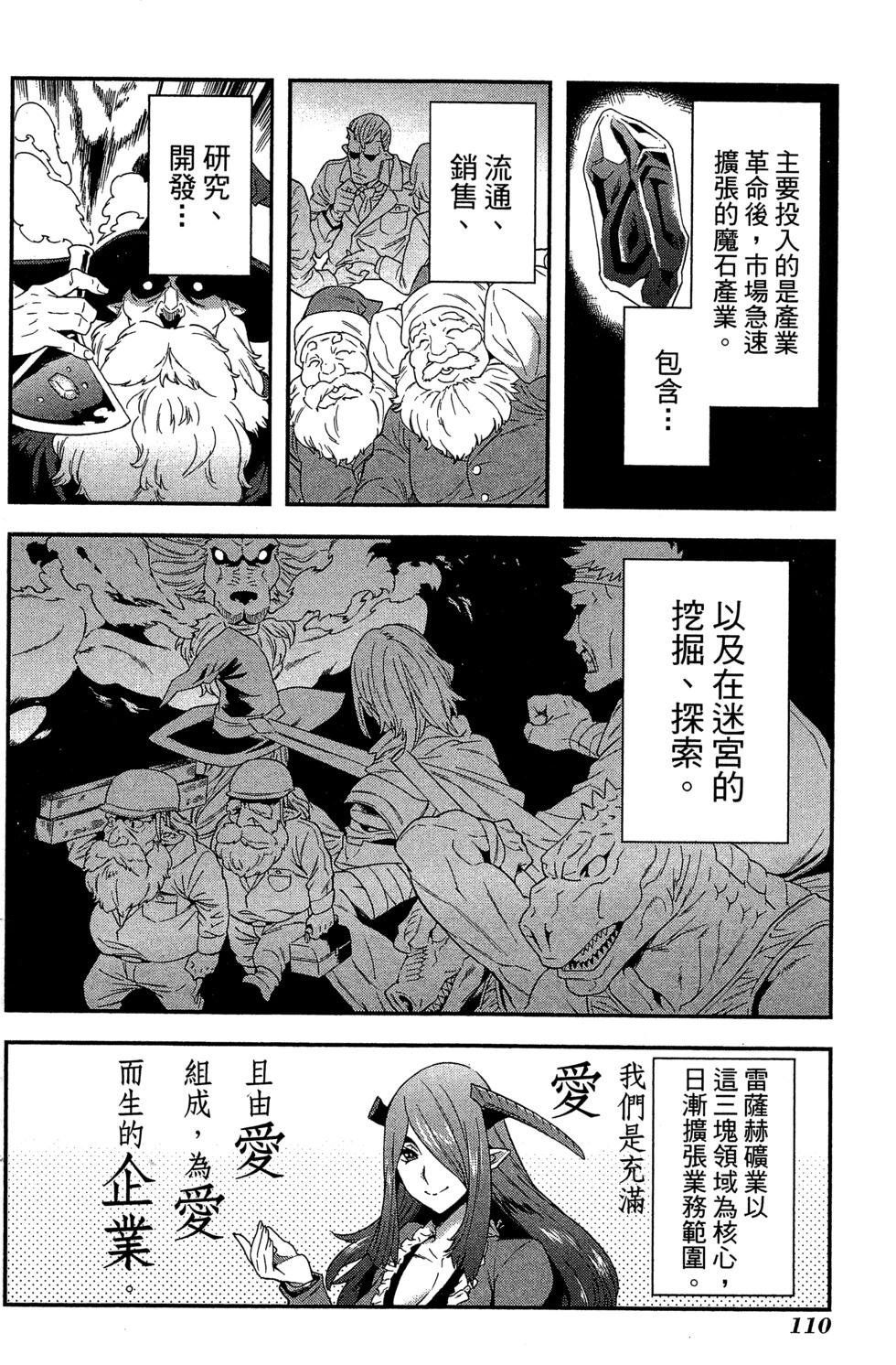 第01卷117