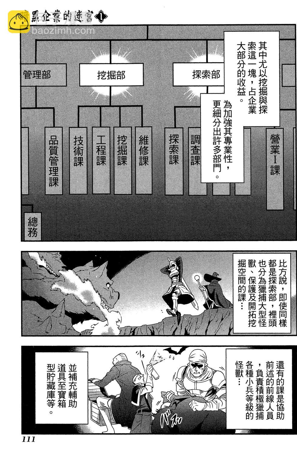 第01卷118