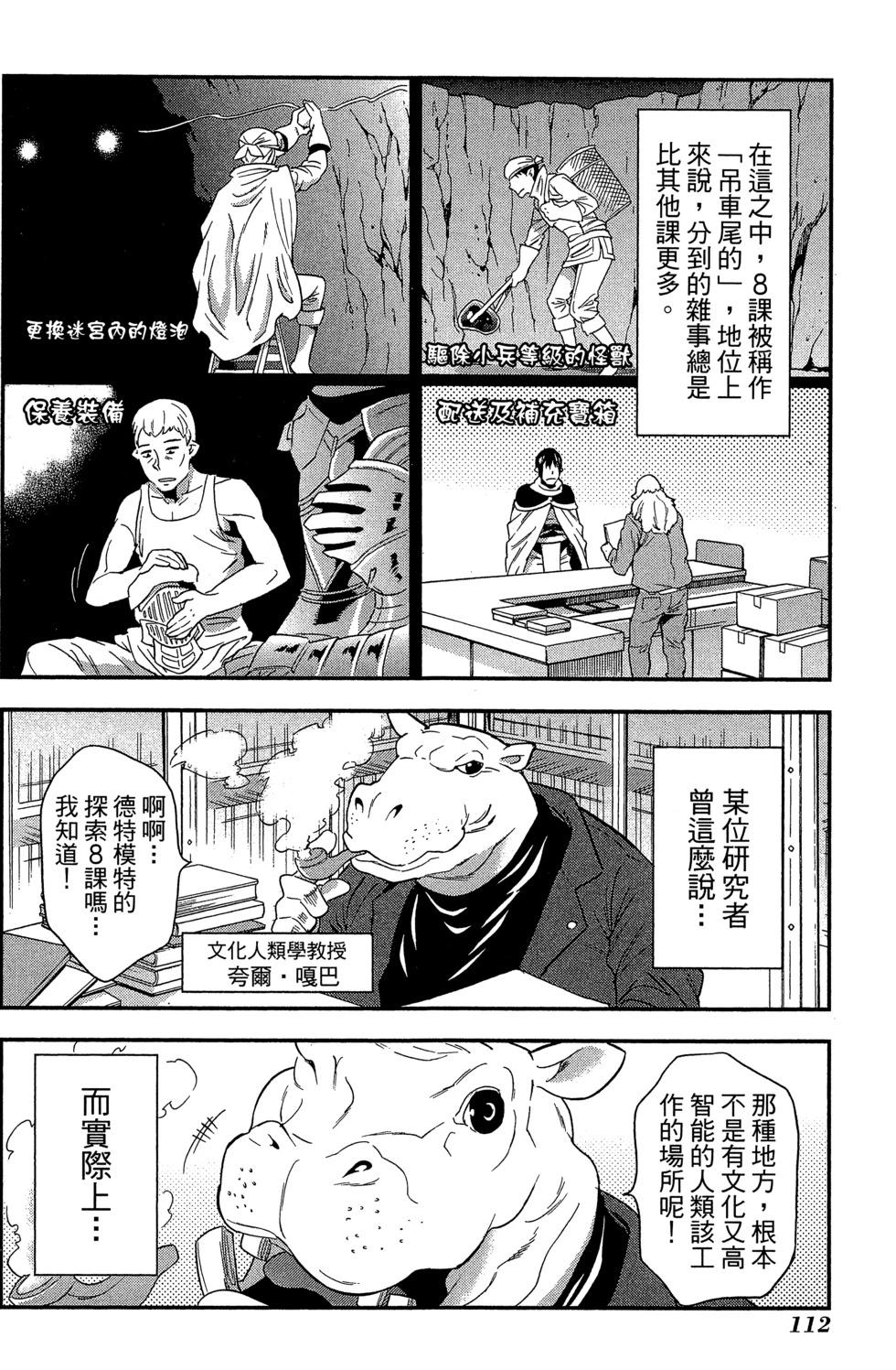 第01卷119
