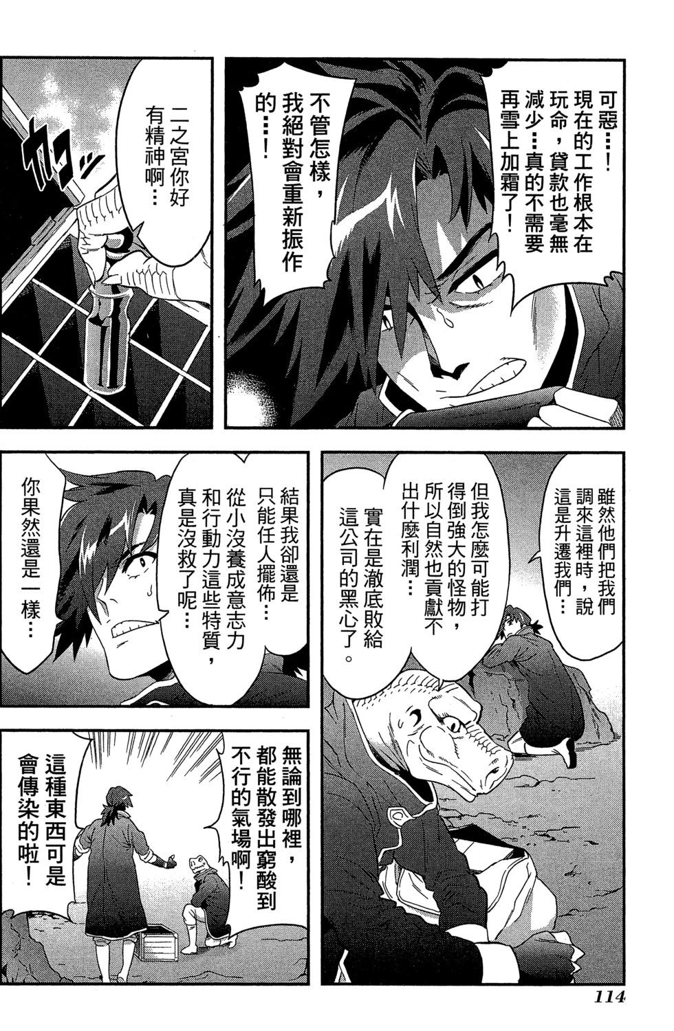 第01卷121