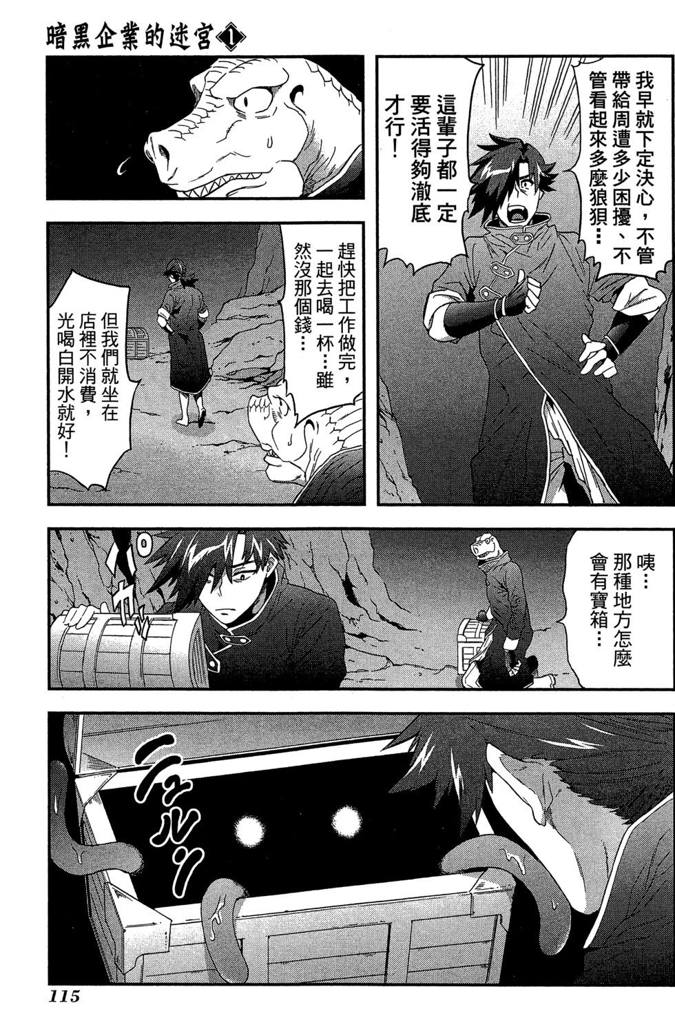 第01卷122