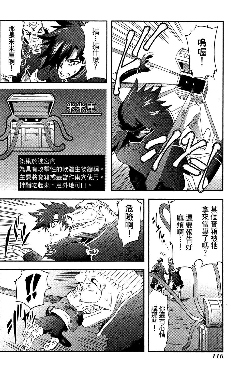 第01卷123
