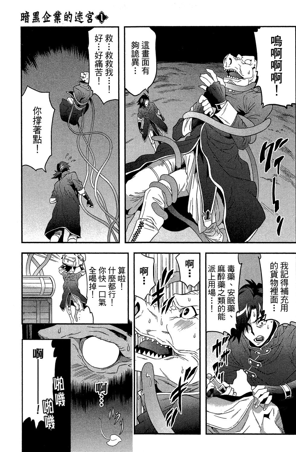 第01卷124